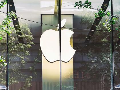 apple scraps office return deadline employees to get 1000 dollar bonus for work from home | कर्मचाऱ्यांची दिवाळी! वर्क फ्रॉम होमसाठी ‘ही’ कंपनी देतेय १००० डॉलर्सचा बोनस; मुदतही मागे