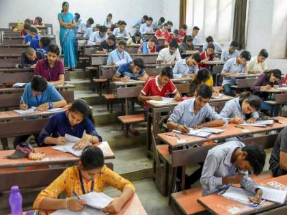 Announced revised dates for MHT-CET exams; PCB, PCM exams from 1st to 20th October | एमएचटी-सीईटी परीक्षांच्या सुधारित तारखा जाहीर; १ ते २० ऑक्टोबरदरम्यान पीसीबी, पीसीएमच्या परीक्षा