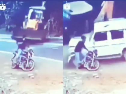 Viral Video man survived from horrific road accident between jcb and bolero | दैव बलवत्तर! जेसीबी तरुणाला चिरडणार तितक्यात चमत्कार; थरकाप उडवणारा Video व्हायरल