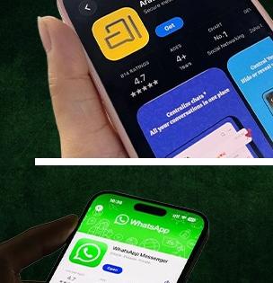 'हे' मेड इन इंडिया मॅसेजिंग अ‍ॅप घेणार WhatsApp ची जागा? दुर्गम भागातील लोकांना होणार फायदा?