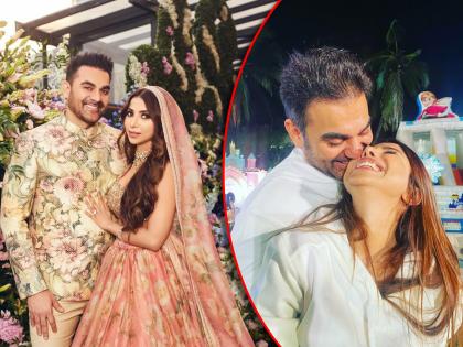 arbaaz khan shared special post on his second wife shura khan birthday goes viral | माझं आयुष्य उजळून टाकलं! दुसऱ्या पत्नीसाठी अरबाज खानची खास पोस्ट, म्हणतो- तुझं सौंदर्य आणि...
