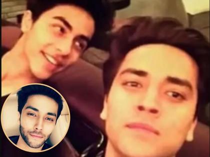 Mumbai Rave Party On Cruise: 'NCB put drugs there, will be seen on CCTV', Aryan Khan's friend Arbaaz Merchant made a sensational claim | Mumbai Rave Party On Cruise:'NCBनेच तिथे ड्रग्ज ठेवले, सीसीटिव्हीत दिसेल', आर्यन खानचा मित्र अरबाज मर्चंटने केला खळबळजनक दावा