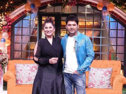 kapil sharma teasing archana puran singh got befitting reply the kapil sharma show | 'मला प्रोड्युसरच्या पैशांची गरज नाही'; कपिल शर्मावर भडकली अर्चना पूरण सिंग