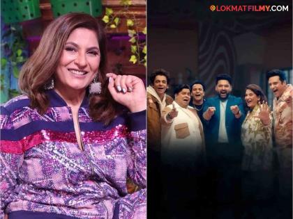 bollywood actress archana puran singh revealed in interview about her fees in great indian kapil show | फक्त हसून अर्चना पूरण सिंह कमावते इतके पैसे; 'कपिल शर्मा शो'साठी अभिनेत्री घेते तगडे मानधन 