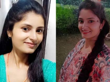 archana-tiwari-missing-news suddenly disappeared from the train, evidence found after 13 days; new twist in the case | ट्रेनमधून अचानक अर्चना बेपत्ता झाली, १३ दिवसानंतर पुरावा सापडला; प्रकरणात आला नवीन ट्विस्ट