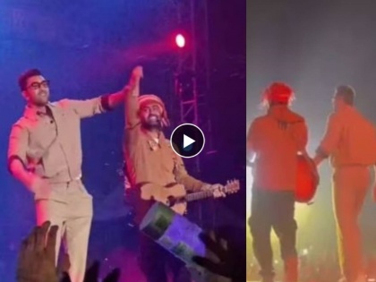 Ranbir Kapoor and Arijit Singh won the hearts of fans how they greeted each other in a live concert | रणबीर कपूर-अरिजीत सिंहने जिंकली चाहत्यांची मनं, लाईव्ह कॉन्सर्टमध्ये एकमेकांसमोर येताच...