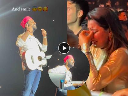 Arijit Singh live concert in London a fan started crying being emotional look how Arijit consoled her | Video: लाईव्ह कॉन्सर्टमध्ये चाहतीला अश्रू अनावर, अरिजीत सिंहने काय केलं पाहा; होतंय कौतुक