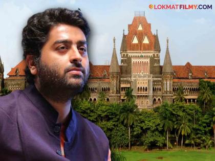 Bombay HC Restrains AI Platforms from Arijit Singh Unauthorised Voice Cloning without consent | Arijit singh : अरिजीत सिंहची मुंबई उच्च न्यायालयात धाव, समोर आलं मोठं कारण