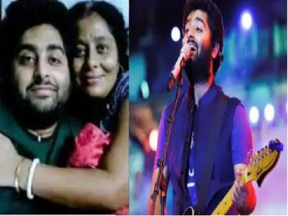 Arijit Singh Mother Passes Away Due to COVID -19 | गायक अरिजीत सिंहच्या आईचे कोरोनानं निधन; कोलकात्यात घेतला अखेरचा श्वास