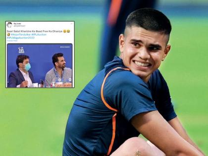 IPL 2022 Auction memes viral after mumbai indians pick arjun tendulkar for 30 lakhs | IPL 2022 Auction: सगळी भाजी खरेदी केल्यावर कोथिंबीर फ्री!!! अर्जुन तेंडुलकरच्या खरेदीवर नेटकऱ्यांची बॅटिंग