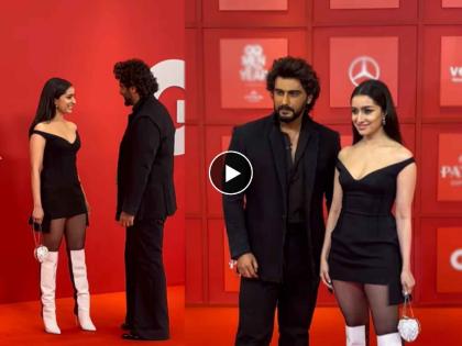 shraddha kapoor and arjun kapoor spotted at an award function meet on red carpet fans recalled Half Girlfriend | श्रद्धा-अर्जुन कपूरला एकत्र पाहून चाहत्यांना आठवला 'हाफ गर्लफ्रेंड', म्हणाले, "दोघं पुन्हा..."