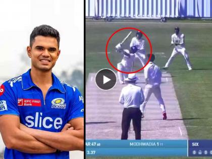 VIDEO Arjun Tendulkar hits smashing fifty raining sixes classical knock Sachin Tendulkar son | VIDEO: बाप तसा बेटा! अर्जुन तेंडुलकरचा चौकार-षटकारांचा वर्षाव, ठोकली धडाकेबाज फिफ्टी