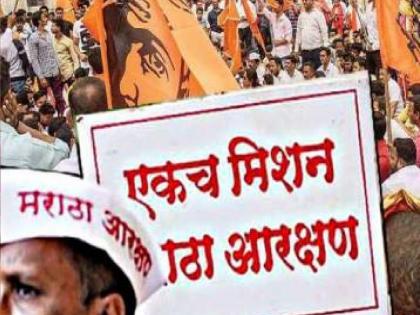 will not allow the movement to be broken, Maratha society warning to the Chief Minister | Maratha Reservation: आंदोलन मोडीत काढू देणार नाही, मराठा समाजाचा मुख्यमंत्र्यांना इशारा 