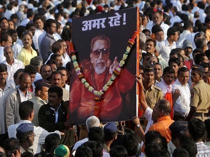 death anniversary: 'Balasaheb Thackeray' to make Moras Minister for villages youth in their era | पुण्यतिथी विशेष : गाव-खेड्यातील पोरांना आमदार मंत्री बनवणारे 'अजरामर बाळासाहेब' 