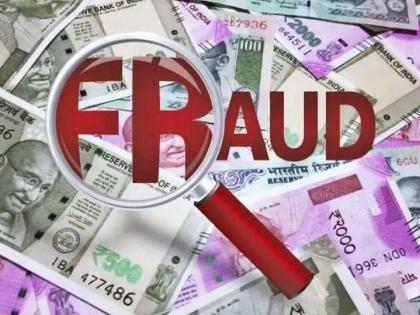 The lure of giving employment to the three in the police department, in the army 53 lakhs fraud | तिघांना पोलिस खात्यात, सैन्यात नोकरी लावून देण्याचे आमिष; ५३ लाख रूपयांनी फसवणूक