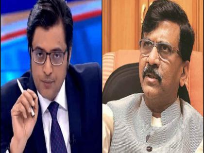 shiv sena leader sanjay raut criticize bjp over republic tv arnab goswami chat defense news tandaav | केंद्रात आज दुसरं सरकार असतं तर भाजपनं तांडव केलं असतं; अर्णब गोस्वामी प्रकरणावरून राऊतांचा निशाणा