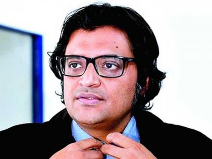 Issue warrants against Arnab Goswami and other accused in Anvay naik Case | अर्णब गोस्वामींसह अन्य आरोपींविरोधात वॉरंट काढा; सरकारी वकिलांचा अर्ज