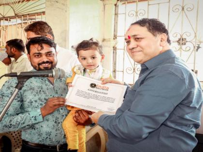 Arnav Deepak Haran from Ambegaon recorded in India Book of Records | भाषांतर करणे, राजकीय नेते-प्राणी-फळे ओळखणे, अन् बरंच काही.., अडीच वर्षीय चिमुकल्याची आकाशाला गवसणी