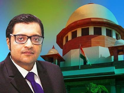 The Supreme Court slammed the state government over the Arnab case | अर्णब प्रकरणावरुन सर्वोच्च न्यायालयाने राज्य सरकारला फटकारलं