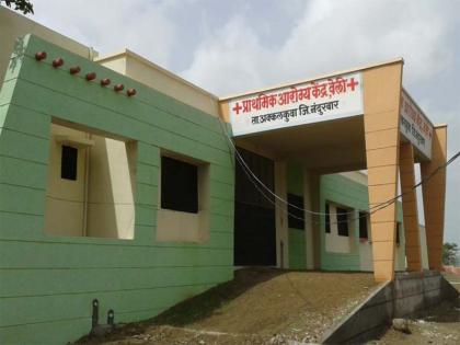 Three health centers awaiting inauguration | तीन आरोग्य केंद्रांना उद्घाटनाची प्रतिक्षा