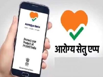 'App' reveals 'positive' information in five days: Corporation's negligence | ‘अ‍ॅप’मुळे पाच दिवसानी ‘पॉझिटिव्ह’ची कळाली माहिती : मनपाचा हलगर्जीपणा