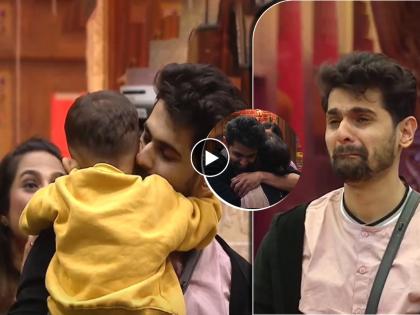 bigg-boss-marathi-4-aaroha-velankar-gets-emotional-as-his-son-enters-house-emotional-video | Bigg Boss Marathi 4 : ए बाबा, तू ये ना! मुलाची हाक ऐकून आरोह वेलणकरला अश्रू अनावर; बाबांना भेटून मारली घट्ट मिठी