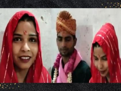 shahnaz became aarohi in bareilly married friend husband gave divorce angry with devotion of shrikrishna | शहनाज बनली आरोही... कृष्ण भक्तीत तल्लीन झाल्याने नवऱ्याने दिला तलाक; हिंदू मित्राशी केलं लग्न