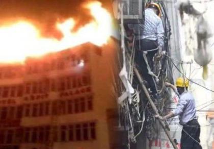 Delhi hotel fire; Death of both of them in Solapur district | दिल्लीतील हॉटेलमधील अग्निकांड; सोलापूर जिल्ह्यातील दोघांचा मृत्यू