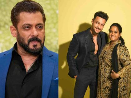 Arpita Khan sells bandra flat for crores amidst threats to Salman Khan | एकीकडे सलमान खानला धमक्या, तिकडे अर्पिता खानने विकला बांद्रामधला कोटींचा फ्लॅट