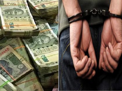 21 lakh defrauding of the government, then chief executive arrested from Pune, two absconding | शासनाची २१ लाखांची फसवणूक; तत्कालीन मुख्याधिकाऱ्यांना पुण्यातून अटक, दोघे फरार