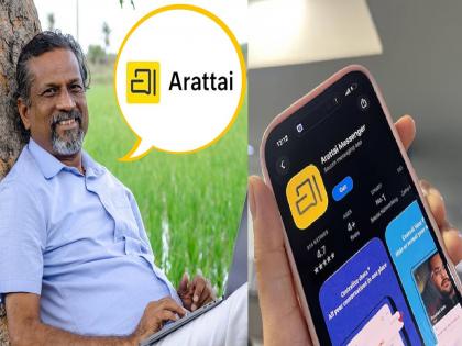 नव्याचे नऊ दिवस; स्वदेशी Arattai ची लोकप्रियता घटली; टॉप 100 Apps च्या यादीतून बाहेर