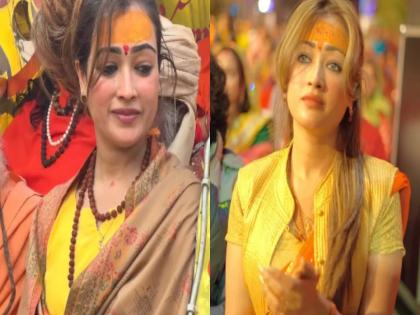 Hi, Harsha, will you marry me?; Viral girl from Kumbh Harsha richhariya bold reply to Aslam proposal | HI हर्षा, माझ्याशी लग्न करशील?; असलमच्या प्रपोजलला कुंभमधील व्हायरल गर्लचं बेधडक उत्तर Hi, Harsha, will you marry me?; Viral girl from Kumbh Harsha richhariya bold reply to Aslam proposal | HI हर्षा, माझ्याशी लग्न करशील?; असलमच्या प्रपोजलला कुंभमधील व्हायरल गर्लचं बेधडक उत्तर