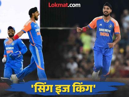 IND vs SA Arshdeep Singh Overtake Bhuvneshwar Kumar And Hold Record Become Indian Pacer With Most Wickets In T20Is | भुवी-बुमराह यांच्यावर भारी पडला अर्शदीप सिंग; विक्रमी कामगिरीसह ठरला नवा किंग