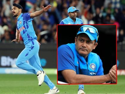 Arshdeep Singh can do what Zaheer Khan did for Indian team says that former cricketer anil kumble  | Anil Kumble: "झहीर खानने भारतीय संघासाठी जे काय केले ते आता अर्शदीप सिंग करू शकतो"