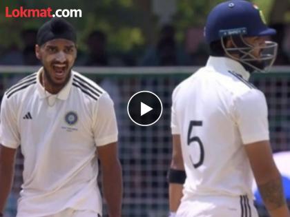 Duleep Trophy 2024 India A vs India D Arshdeep Singh Gets Wicket Of Set Riyan Parag And Show Aggression Watch Video | Duleep Trophy: आधी मार खाल्ला; मग अर्शदीपनं असा काढला रियान परागवरचा राग (VIDEO)