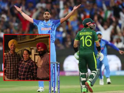 Arshdeep Singh's mother Baljeet Kaur said that if the batsman scores runs off his bowling I cant see it | Arshdeep Singh: ...म्हणून मी माझ्या मुलाला गोलंदाजी करताना पाहत नाही; अर्शदीप सिंगच्या आईने सांगितल्या भावना