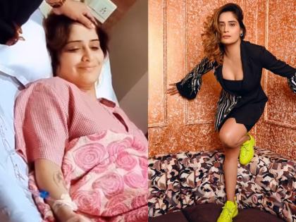 Famous TV actress arti singh underwent surgery had 6 stitches shared video | प्रसिद्ध टीव्ही अभिनेत्री जखमी, ६ टाके अन् हाताची झाली सर्जरी, Video व्हायरल