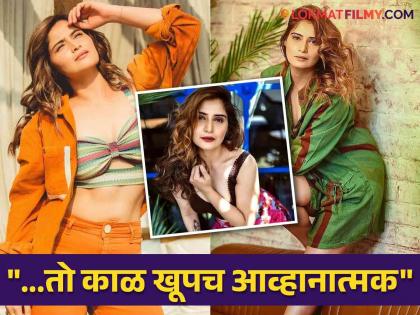 Arti Singh : डिप्रेशन आलं, अनेक महिने बेरोजगार, मिळालं नाही काम; गोविंदाच्या भाचीने मांडली व्यथा