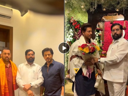 Shahrukh khan Salman khan were seen together at Chief Minister Eknath shinde s residence as Bollywood actors reached Bappa s darshan | CM शिंदेंच्या बाप्पानं शाहरुख-सलमानला एकत्र आणलं, सर्वांचंच लक्ष वेधलं!
