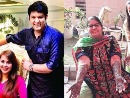 Kapil Sharma Wedding: grooms mother wears mehendi | Kapil Sharma Wedding : फुलांनी सजले कपिल शर्माचे घर, गिन्नीच्या हातांवर सजली मेहंदी!!