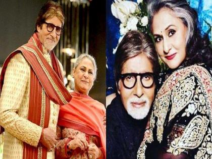 Amitabh Bachchan Reveals The Name By Which He Has Saved Jaya Bachchan's Number On His Phone | अमिताभ बच्चन यांनी या नावाने मोबाईलमध्ये सेव्ह केला आहे जया बच्चन यांचा नंबर