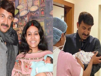 manoj tiwari reveals name of his new born daughter given by elder daughter rhiti | मनोज तिवारींनी मुलीचे नाव ठेवले सान्विका, काय होतो अर्थ?