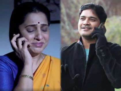 marathi serial aai kuthe kay karte yash and arundhati | 'तू हवा होतास'! अरुंधतीपासून दुरावला यश; Video पाहून तुमचेही डोळे पाणावतील