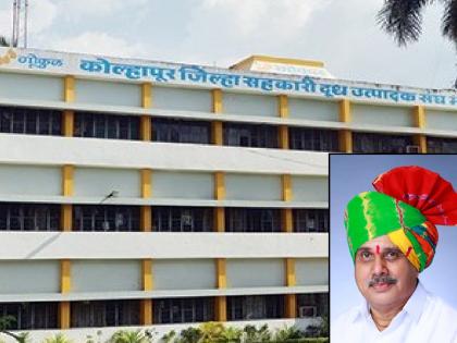 Arun Dongle rebellion, shock for Satej patil-Mushrif mushrif in Gokul Milk Association kolhapur | Kolhapur: अरुण डोंगळेंचे बंड, गोकुळ दूध संघात सतेज-मुश्रीफ यांना हादरा Arun Dongle rebellion, shock for Satej patil-Mushrif mushrif in Gokul Milk Association kolhapur | Kolhapur: अरुण डोंगळेंचे बंड, गोकुळ दूध संघात सतेज-मुश्रीफ यांना हादरा