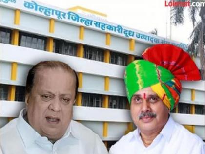 I had gone to Mushrif to resign two months ago Former Gokul Dudh Sangh President Arun Dongle told the inside story | Kolhapur- Gokul Dudh Sangh: दोन महिन्यांपूर्वीच मुश्रीफांकडे राजीनामा द्यायला गेला होतो, अरुण डोंगळेंनी ऐकवली इनसाईड स्टोरी I had gone to Mushrif to resign two months ago Former Gokul Dudh Sangh President Arun Dongle told the inside story | Kolhapur- Gokul Dudh Sangh: दोन महिन्यांपूर्वीच मुश्रीफांकडे राजीनामा द्यायला गेला होतो, अरुण डोंगळेंनी ऐकवली इनसाईड स्टोरी