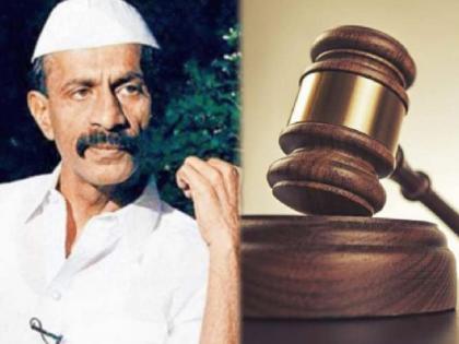 Don 'Daddy' granted bail, but unlikely to be released on Friday | डॉन ‘डॅडी’ला जामीन मंजूर, पण शुक्रवारी सुटकेची शक्यता कमीच Don 'Daddy' granted bail, but unlikely to be released on Friday | डॉन ‘डॅडी’ला जामीन मंजूर, पण शुक्रवारी सुटकेची शक्यता कमीच