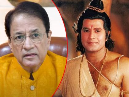 ramayan fame arun govil received invitation for ram mandir pran pratishtha actor praises pm modi | 'राम'ही होणार साक्षीदार! 'रामायण' फेम अरुण गोविल यांना राम मंदिर प्रतिष्ठापनेचं आमंत्रण, म्हणाले- मोदींमुळे...