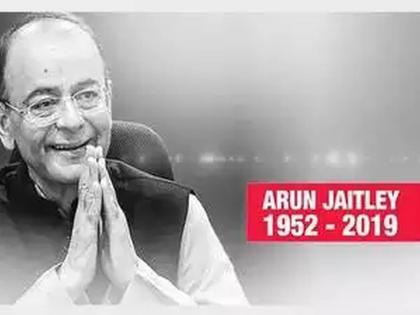 Arun Jaitley Death : अरूण जेटली यांचा जीवनपट