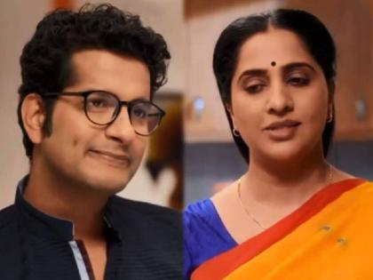 marathi tv serial aai kuthe kay karte Finally Arundhati also fell in love with Ashutosh | अखेर अरुंधतीही पडली आशुतोषच्या प्रेमात?; मालिकेत रंजकदार वळण