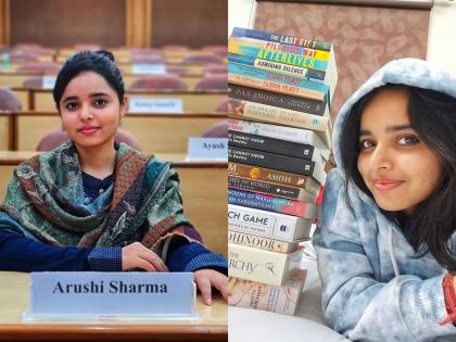 irs officer arushi sharma left engineering career and 2 time crack upsc exam | अरे व्वा! इंजिनिअरिंगमध्ये मजा आली नाही, आता झाली अधिकारी; दोनदा क्लियर केली UPSC